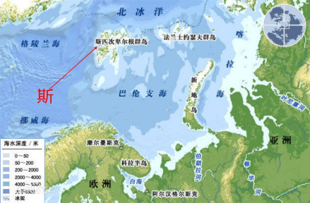 斯瓦尔巴群岛