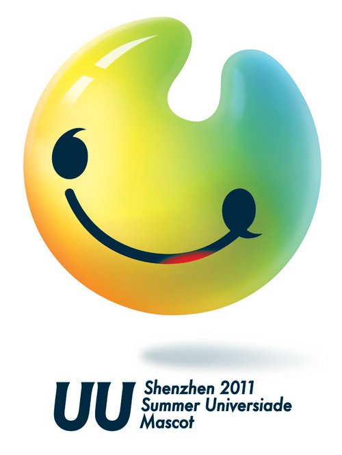 深圳世界大生运动会吉祥物“UU”