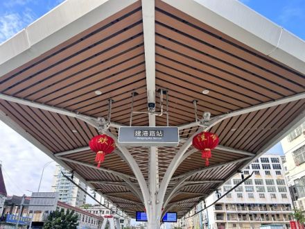 站台设施