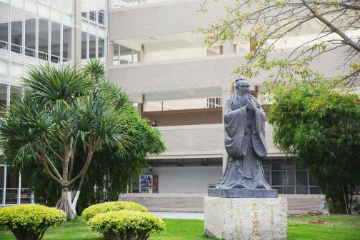 孔子圣像