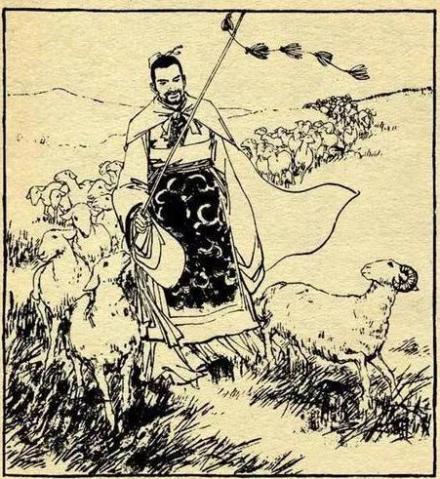 马援牧羊