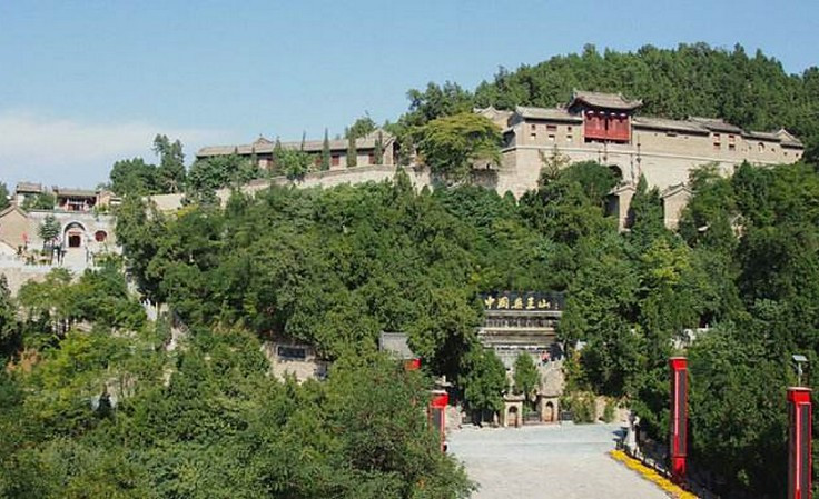 药王山地形概貌