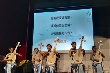 《爱在潇湘》