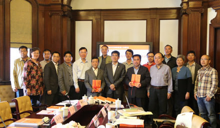 2015年华东师范大学《王伯群与大夏大学》新书发布会合影