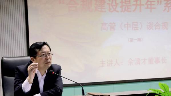 活动照