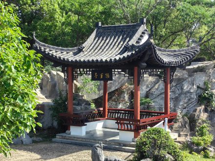 陋室亭