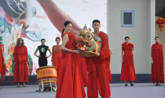 节目照