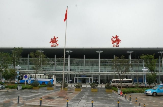 威海大水泊机场