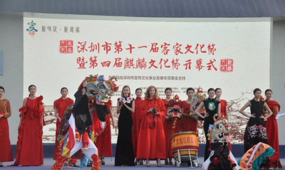 活动照