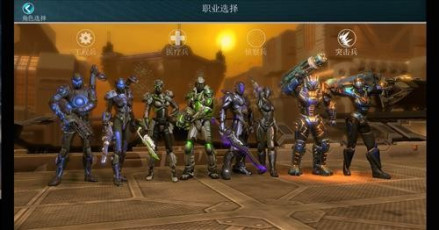 全球计划