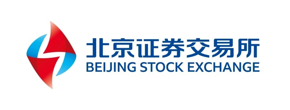 北京证券交易所