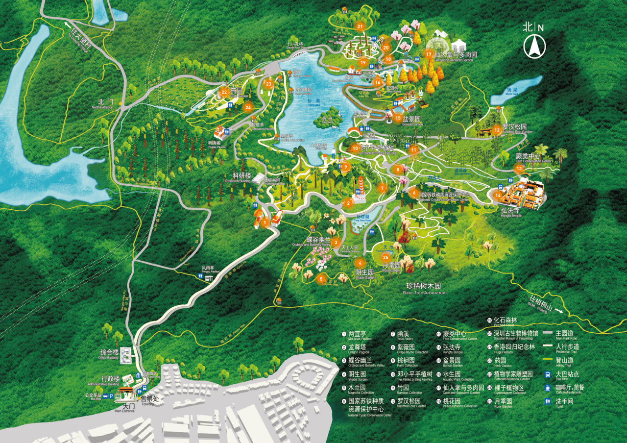 深圳市中国科学院仙湖植物园导览图