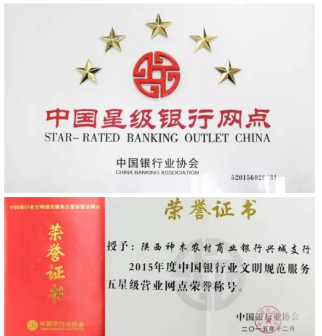相关照片
