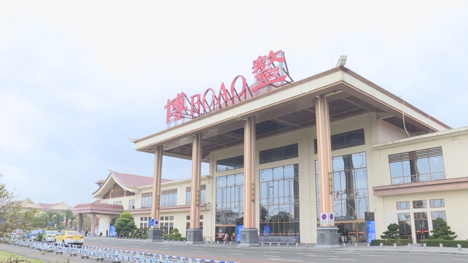 琼海博鳌国际机场T1航站楼
