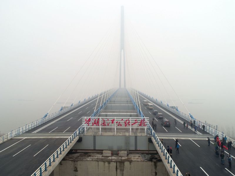 芜湖长江公路二桥桥面