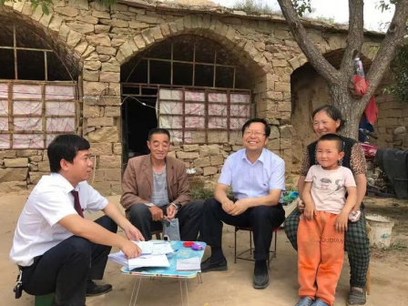 活动照