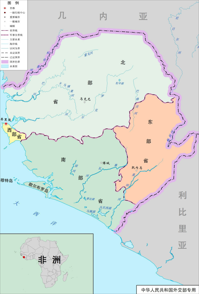 塞拉利昂行政区划