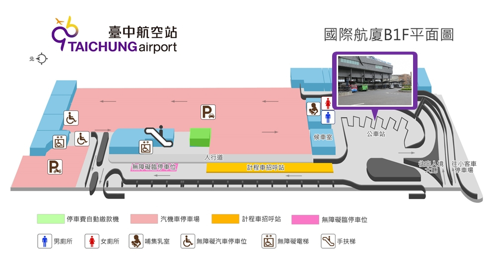 台中国际机场公共汽车站点示意图