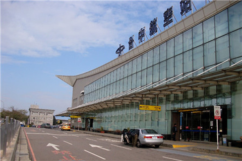台中国际机场岛内航站楼