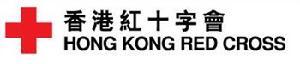 香港红十字会