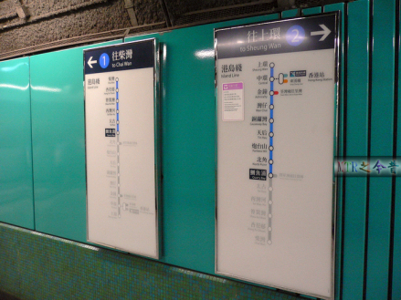 港岛线线路示意图