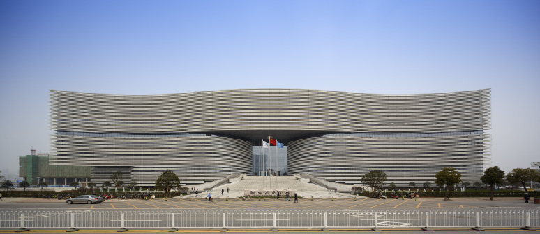 湖北省图书馆
