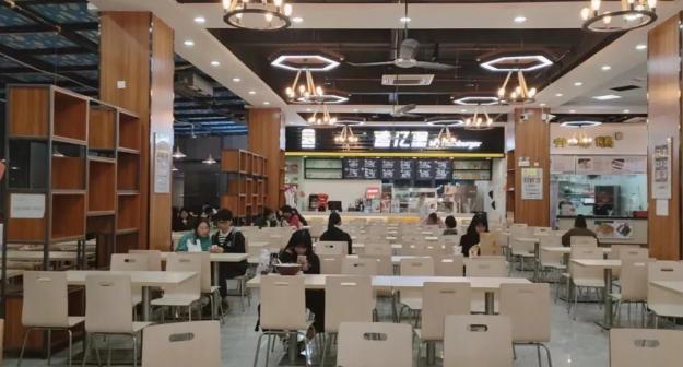 学三食堂