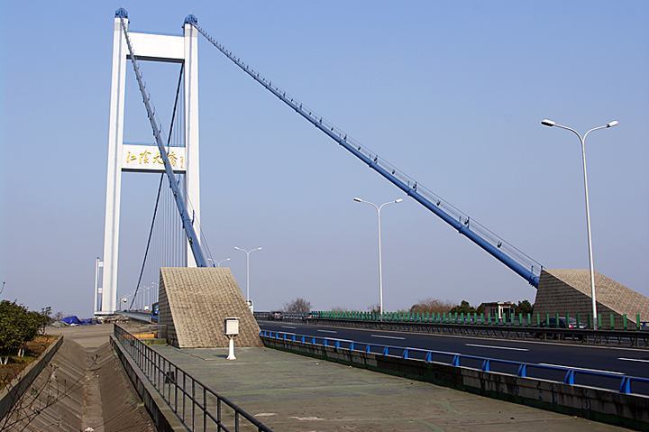 江阴长江公路大桥日间景