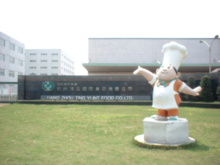 康师傅集团