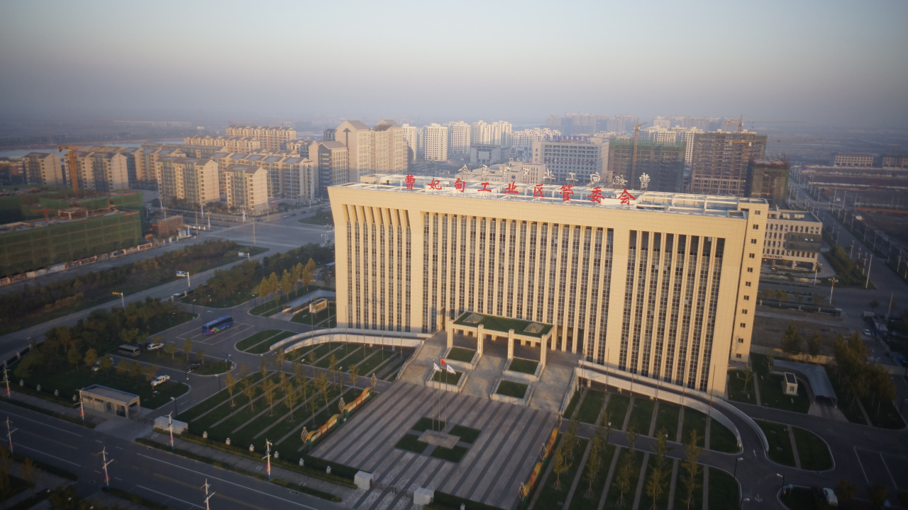 曹妃甸工业区管委会