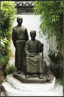 高邮王氏纪念馆