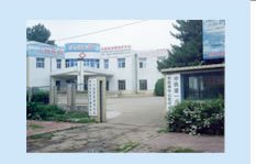 中国铁道建筑总公司