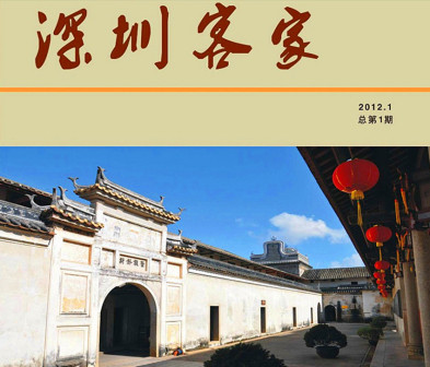 宣传图