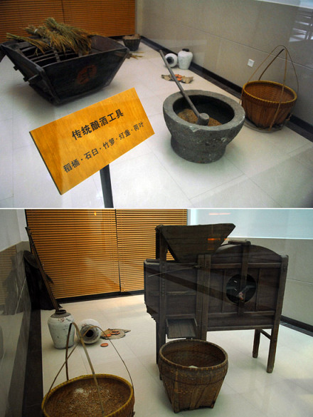 传统酿酒工具