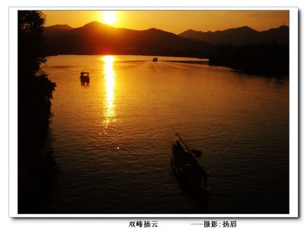 西湖夕阳