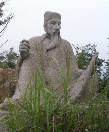 陶宗仪像