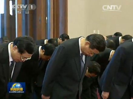 领导参观