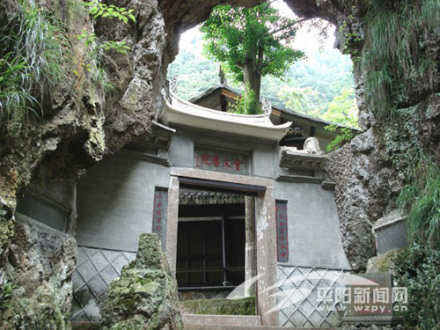 会文书院