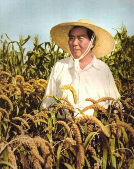 毛泽东