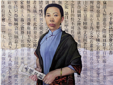 唐群英发表《女子参政同盟会宣告书》