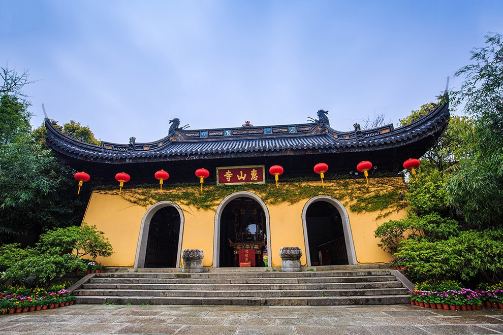 惠山寺