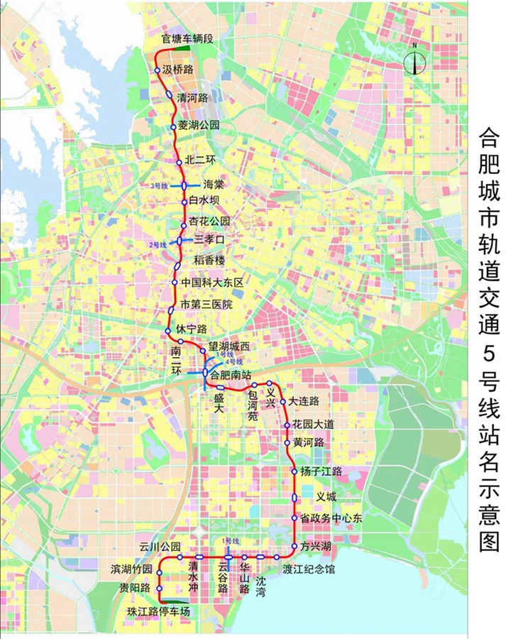 合肥轨道交通5号线线路走向示意图 