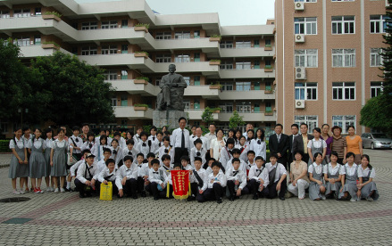 深圳市行知职业技术学校 