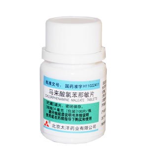 虫咬皮炎
