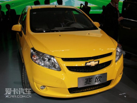 新赛欧黄色车型