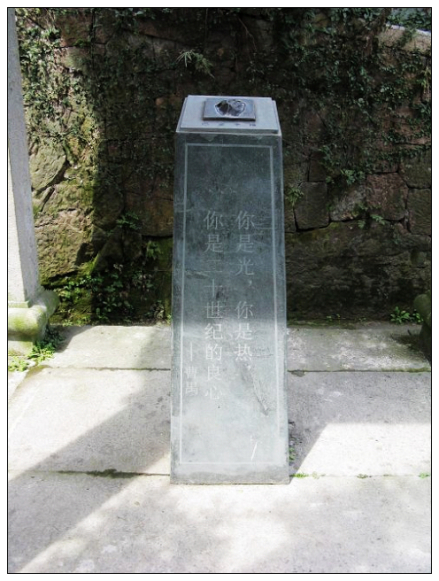 北街梦寻
