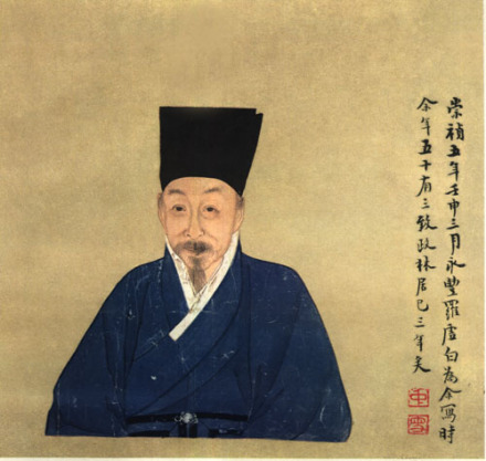 魏浣初肖像 