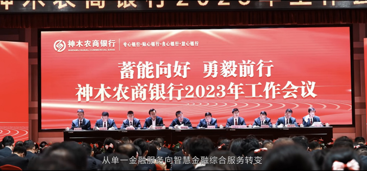 相关照片