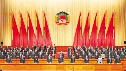 中国人民政治协商会议重庆市委员会
