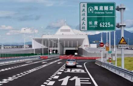 港珠澳大桥海底隧道口